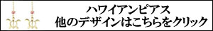 プラチナリング:ダイヤモンド:ピンクサファイアリング:ピンキーリング:指輪:PT900